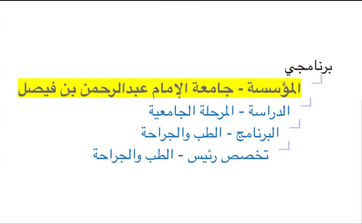 Susi tweet media