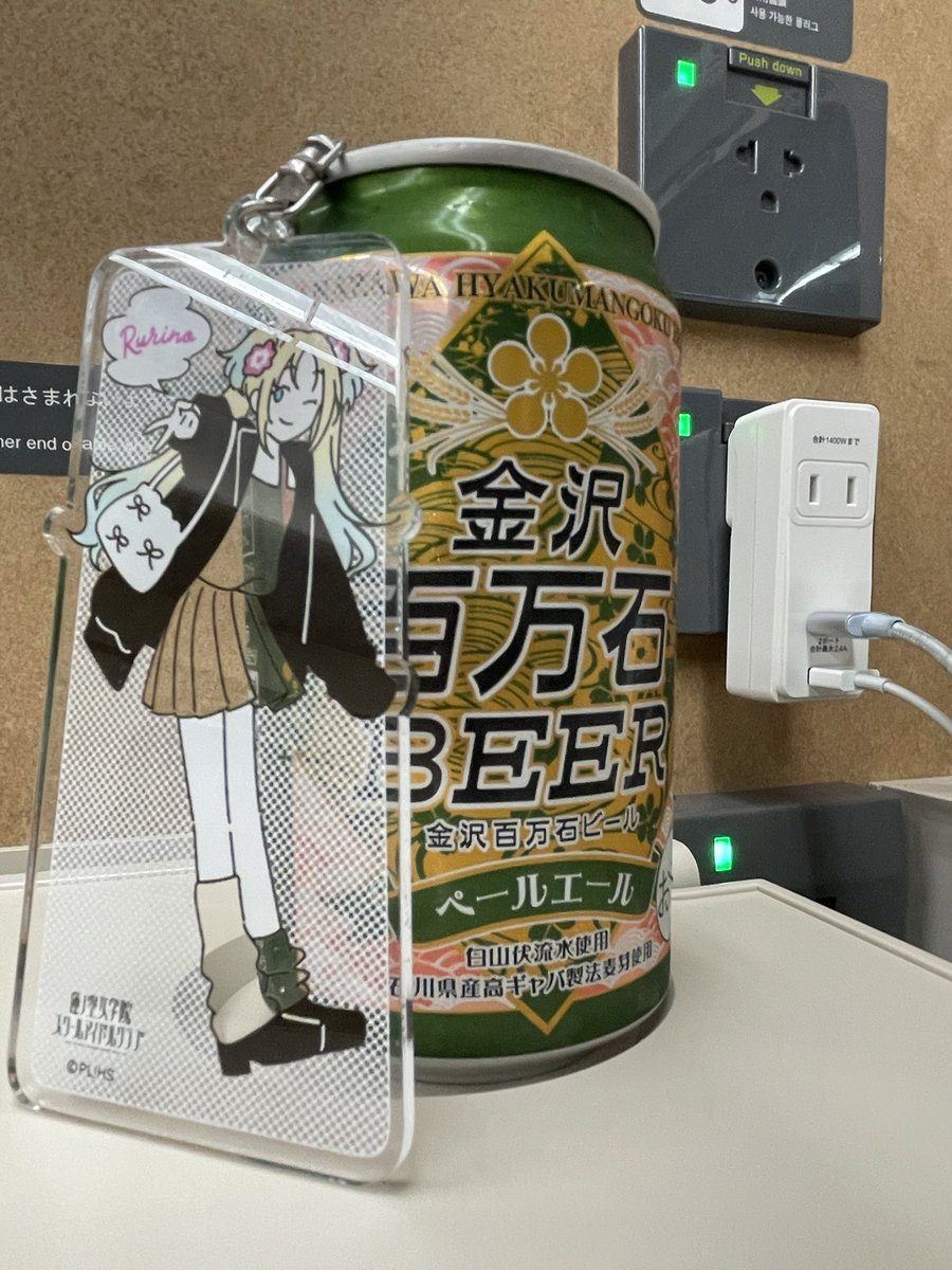 Post by でら on X: というわけで