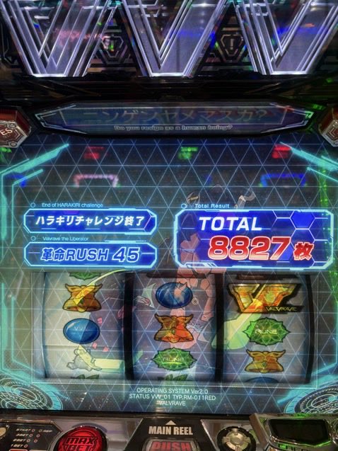 JJ53874204's tweet photo. 2026.7.5一撃更新ー！
ソードアートオンライン2
いやコレはキツイわ https://t.co/gd3DNv7ja3