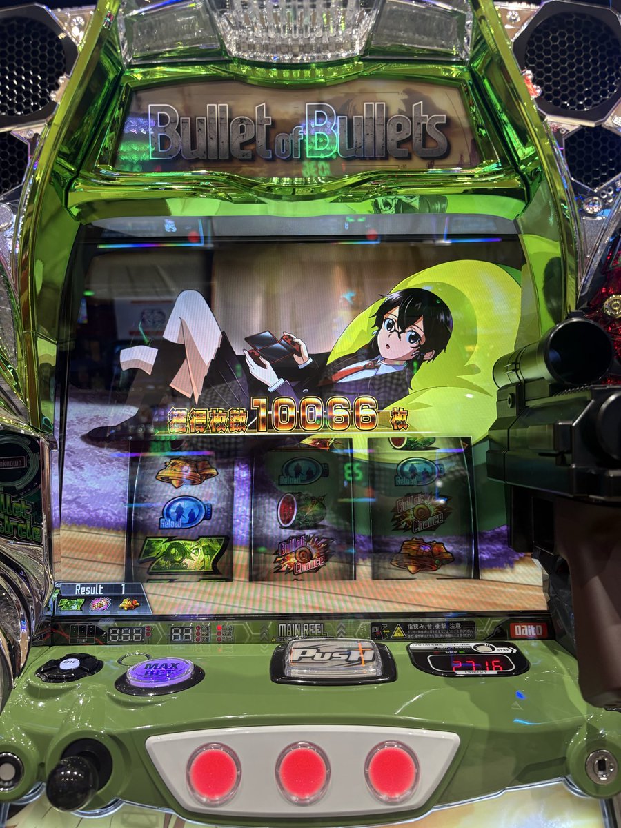 JJ53874204's tweet photo. 2026.7.5一撃更新ー！
ソードアートオンライン2
いやコレはキツイわ https://t.co/gd3DNv7ja3