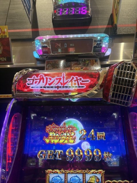 JJ53874204's tweet photo. 2026.7.5一撃更新ー！
ソードアートオンライン2
いやコレはキツイわ https://t.co/gd3DNv7ja3