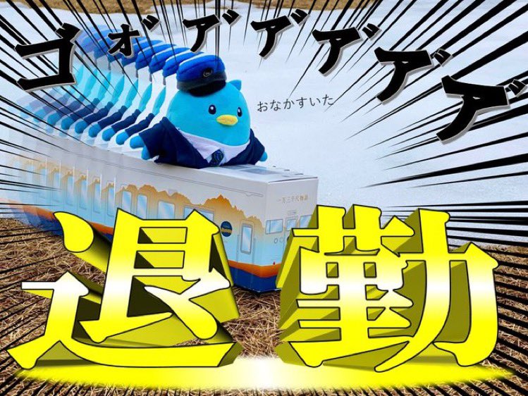 Botamoch1_dayo's tweet photo. #画像フォルダの19番目がエロかったら変態確定
あいの風さんごめんなさいっっ！！ https://t.co/E7nT3EJhV1