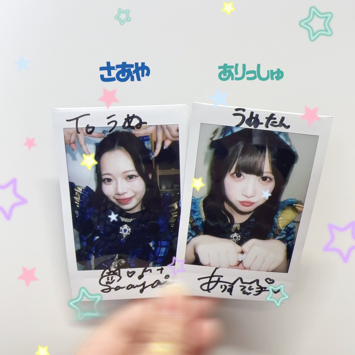 unu_saaya's tweet photo. 初めてのチェキ‼️

🈂️ーちゃんには配信で読まれたし、して欲しかったポーズだし俺の事好きすぎやん（）

ありっしゅなんか【うぬ】でお願いしとったのに【うぬたん】で返ってくるのは聞いてない（ありがとう）
他担狩り😾💚

文字数

#さあやにあやされて
 #俺のありす
 #ReIDOL
 #リオタク https://t.co/YT3J0GkJ1h