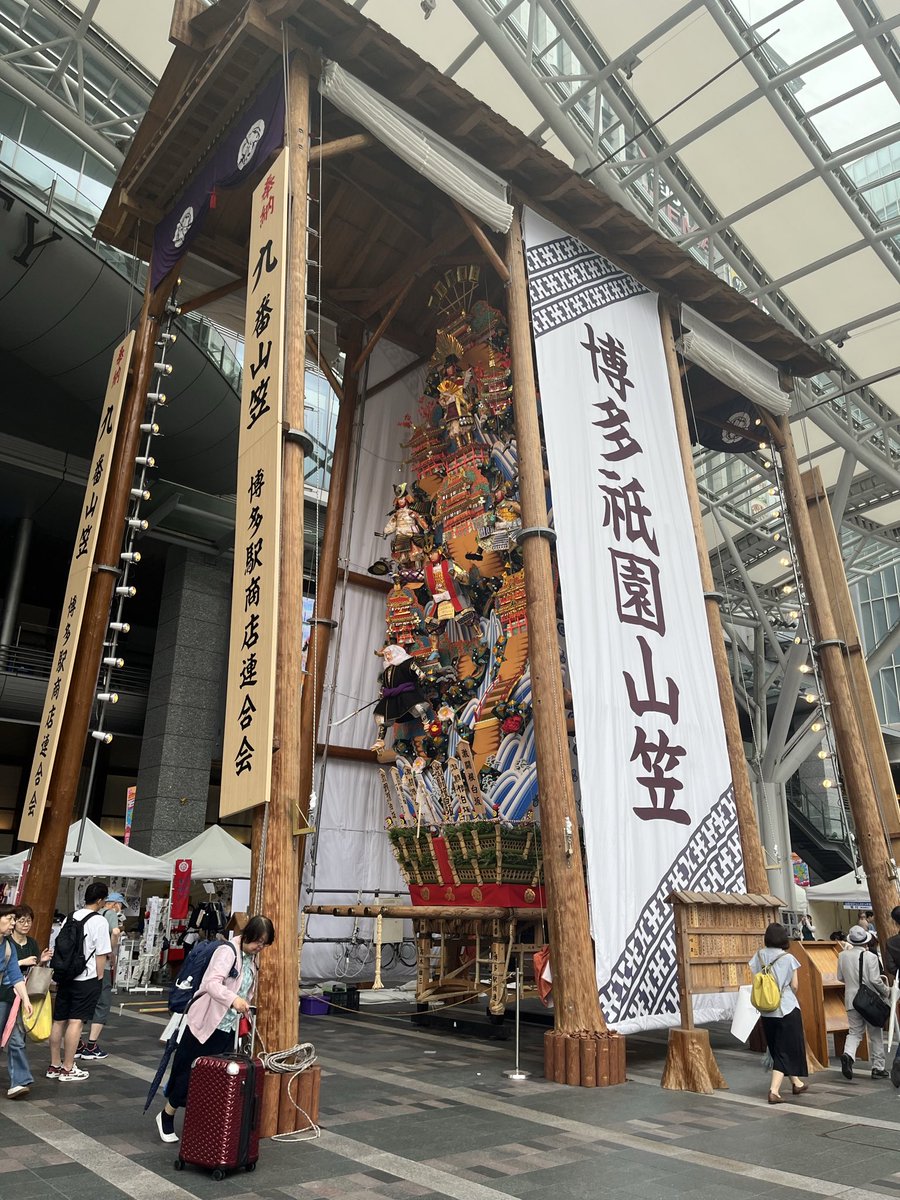 k_mana_jericho's tweet photo. 第2回の試験も無事に終了しました✨
今回は地元の先輩方とのお食事会に参加🍽️
試験勉強の仕方など目からウロコでありがたかったです❣️

御学友の皆さまに感謝感謝です✨

結果はわかりませんが全力で解答できました🤗明日からは気持ちを引き締めて次に進みます↩️

まずは着手中のレポ3本提出します💪 https://t.co/RTDanlANuF