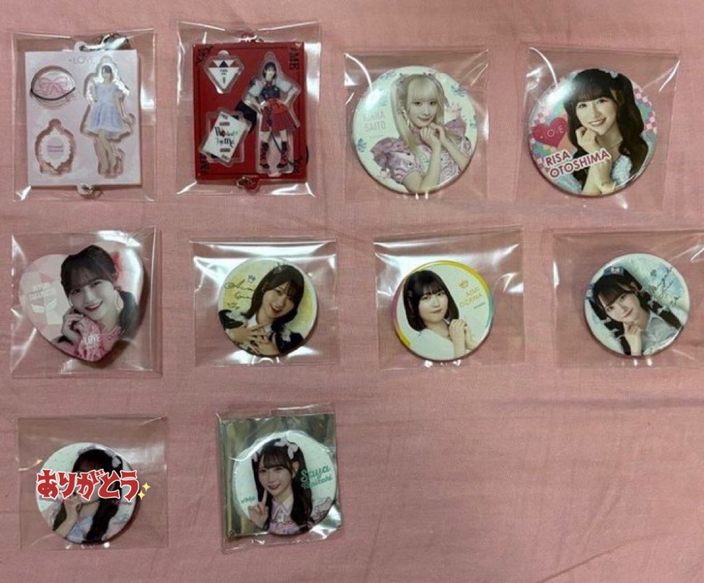 osuzu_htm's tweet photo. イコラブ　ノイミー　ニアジョイ　ミニフォト　トレ

【求】野口、鈴木、山田　異種可

【譲】画像のもの

9/5ツーショ大阪、郵送

手袋開封です
お気軽にお声がけください！ https://t.co/tRjBYxzQqo