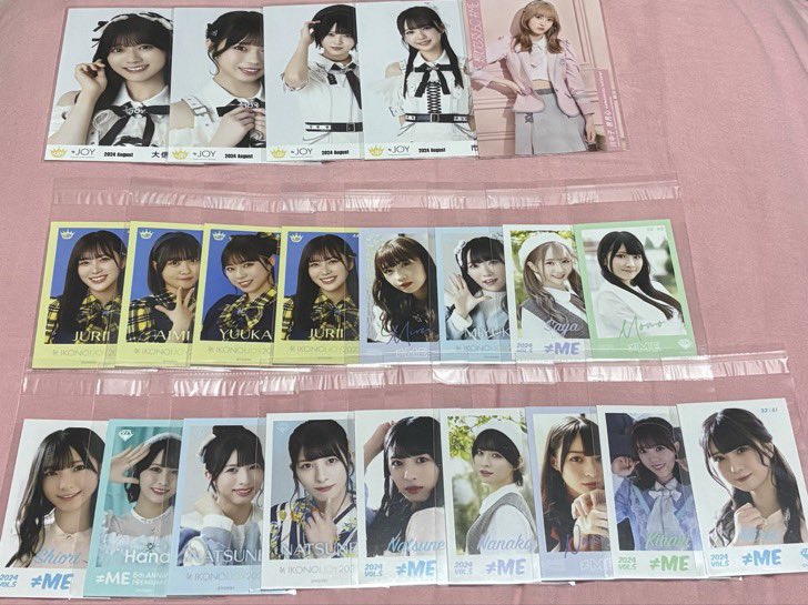osuzu_htm's tweet photo. イコラブ　ノイミー　ニアジョイ　ミニフォト　トレ

【求】野口、鈴木、山田　異種可

【譲】画像のもの

9/5ツーショ大阪、郵送

手袋開封です
お気軽にお声がけください！ https://t.co/tRjBYxzQqo