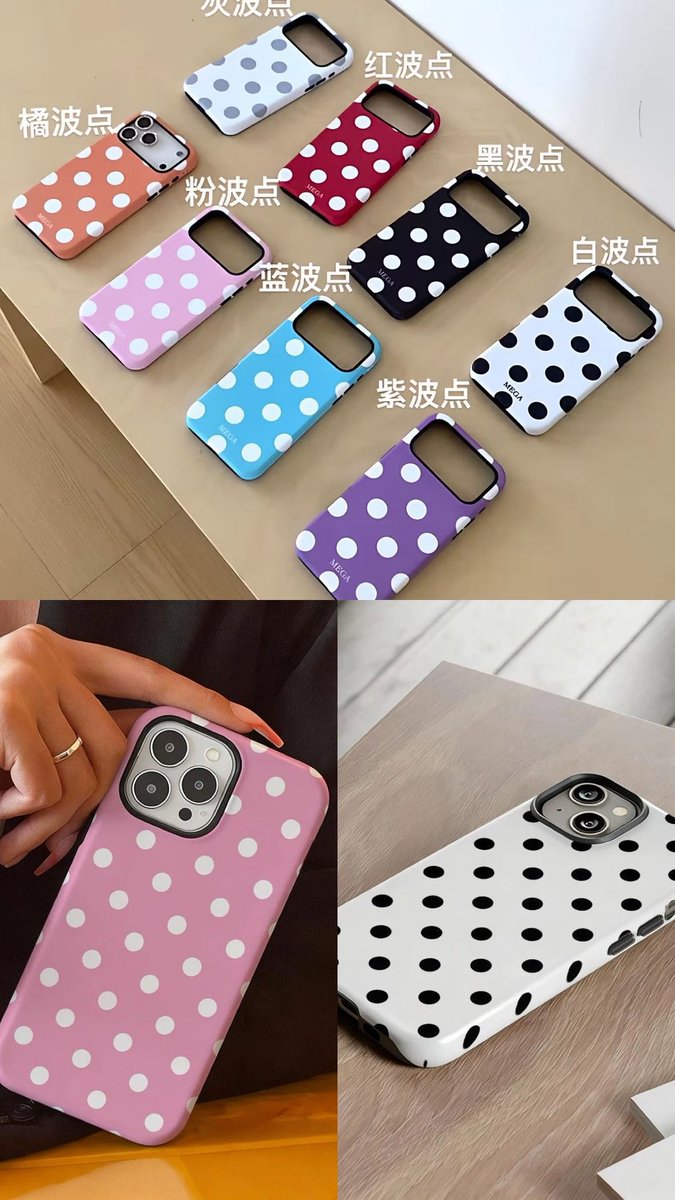 jjctention's tweet photo. OPEN PO CASE DOFF POLKADOT IPHONE

available untuk semua tipe iphone:
- iphone 7/8
- ⁠iphone 7+/8+
- ⁠iphone x/xs
- ⁠iphone xr
- ⁠iphone 11/11 pro/11 pro max
- ⁠⁠iphone 12/12 pro/12 pro max
- ⁠iphone 13/13 pro/13 pro max
- ⁠iphone 14/14 plus/14 pro/14 pro max
- ⁠iphone 15/15 plus/15 pro/15 pro max
- ⁠iphone 16/ 16 plus/ 16 pro/16 pro max
- ⁠iphone 17/ 17 air/17 pro/17 pro max

PRICE : 75k/each dp 50k

Link pemesanan: https://t.co/Y0kw4AMPLn

CLOSE ORDER: 14 july 2025
SAMPAI INA: 3-4 minggu

❌ Packing + Admin
✅ est. Bersih INA
📍 Tangerang, INA