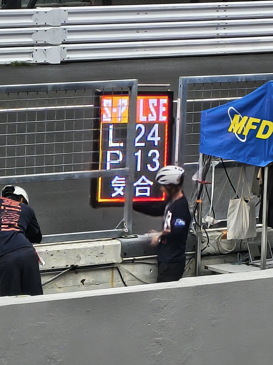 LiloliRider_ani's tweet photo. S-PULSE DREAM RACING SUZUKIのサインボード。
気合
まじ気合
もっとまじ気合
なの好き。
#ssports
#spulsedreamracing
#suzuka8hours https://t.co/5lwHABMp65