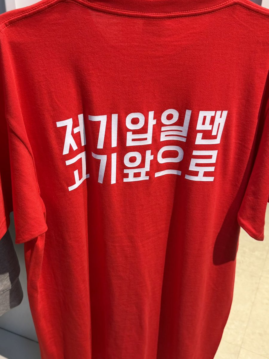 Dangdo123's tweet photo. 최고의 카페… 
#Happy_shse_day https://t.co/xoOogSD8Mj