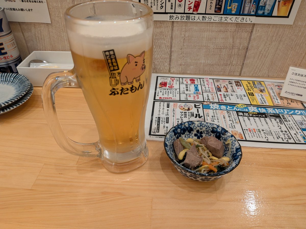 freddieechigo13's tweet photo. 長岡ナイト一軒目 https://t.co/IwSwgmKlbS