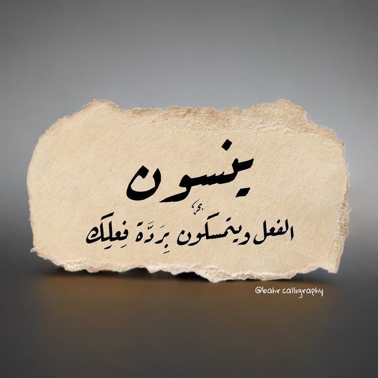 fouadNK's tweet photo. https://t.co/EkVe6WeB7S