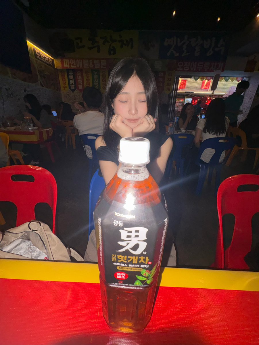 meowgo_'s tweet photo. 헛개차와 함께.. https://t.co/PfRGhKtDaH