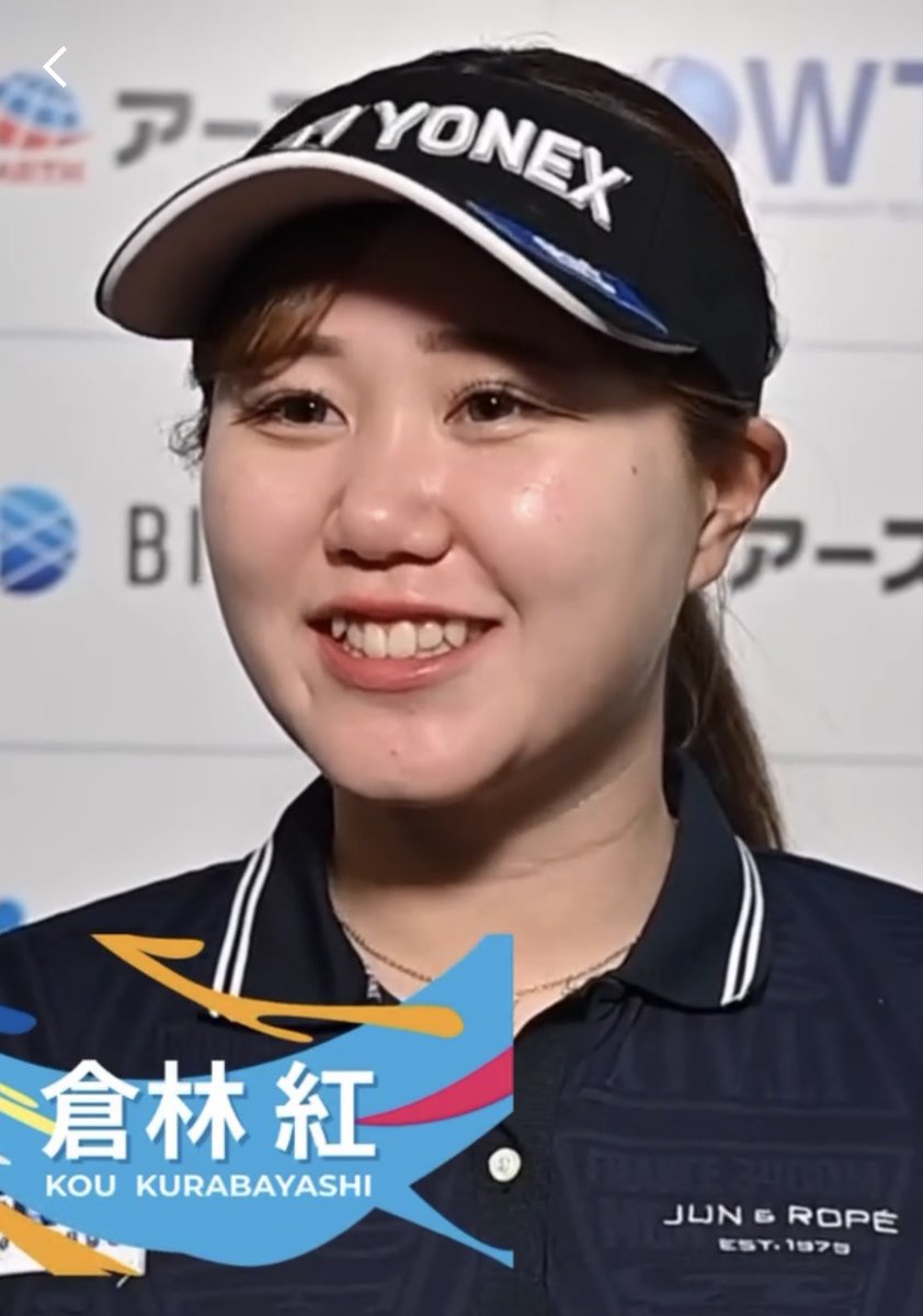 5UNDERS's tweet photo. 柊亜ちゃんと仲の良い紅ちゃんが初優勝おめでとう🎊🍾良い刺激になったよ😊本当にありがとう‼️
#倉林紅　#松原柊亜　#山田直知　#ルーキー　#初優勝 https://t.co/UYohsAMfyb