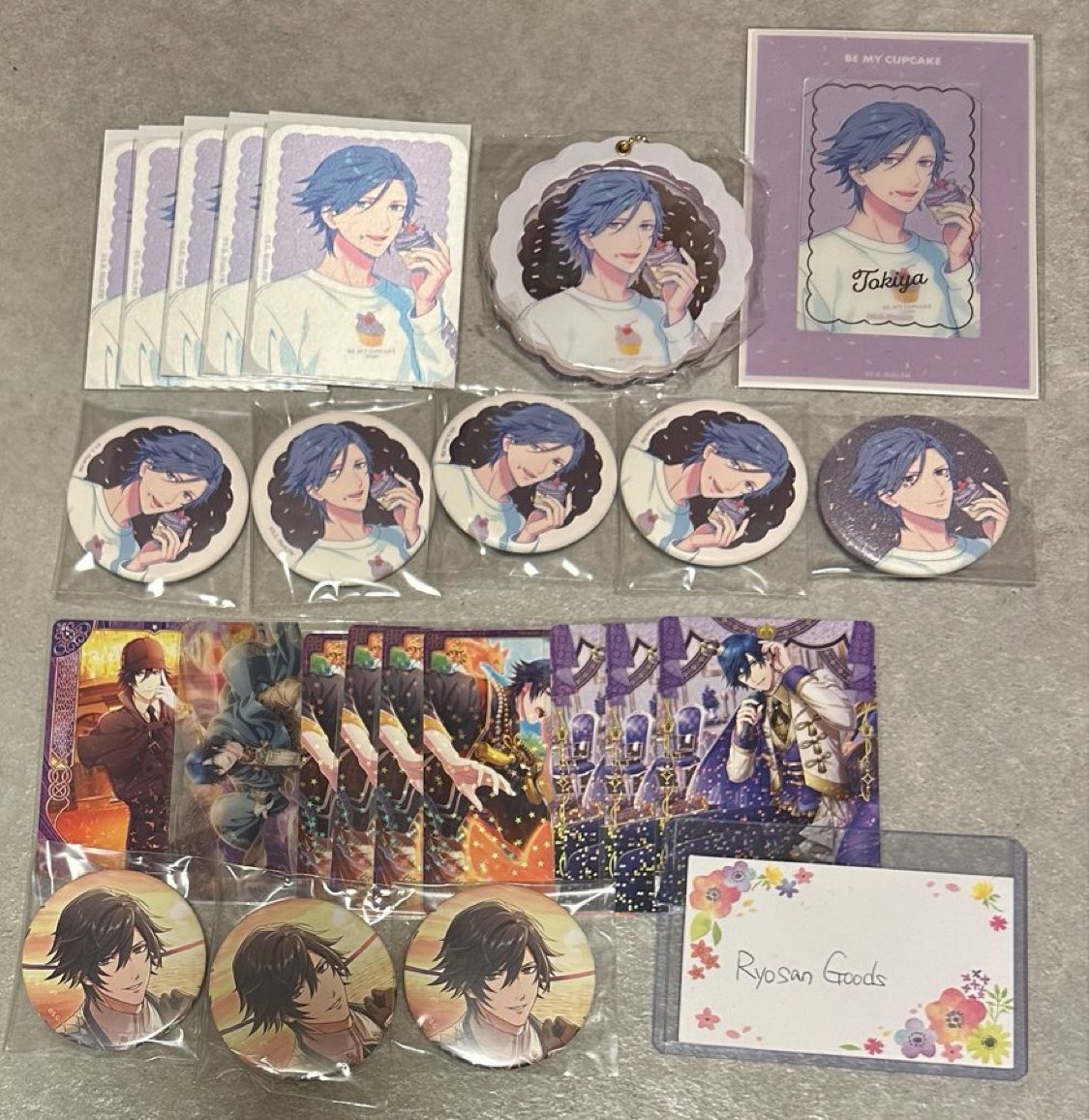 譲渡】 うたプリ BGS BE MY CUPCAKE Ver. BMC 缶バッジ SP N マルイ