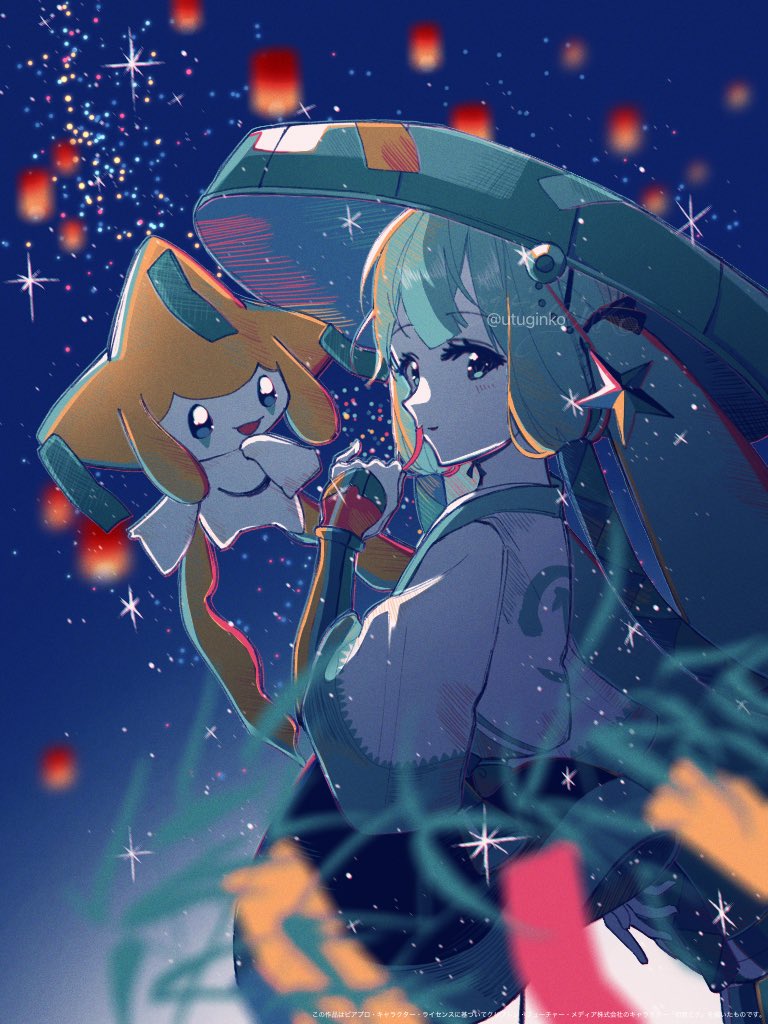 utuginko's tweet photo. もう七月 https://t.co/wMip3FPh5V