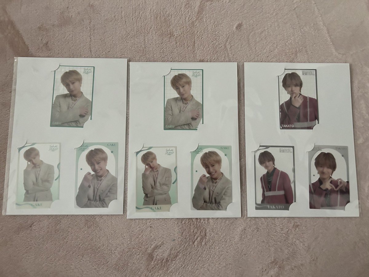 jastbe_mr's tweet photo. EBiDAN 過去グッズ 交換 

【譲】画像
中村旺太郎/大倉空人/古川毅/草川直弥/TETTA /曽野舜太 /佐野勇斗 /山中柔太朗 /田中雅功 /近藤駿太 /八神遼介 /伊藤壮吾

【求】買取or同種タカシ/ユーキ /吉田仁人

グッズ整理のため探しております。
お心当たりある方ご連絡お待ちしております◎ https://t.co/XEDQQJKZRY