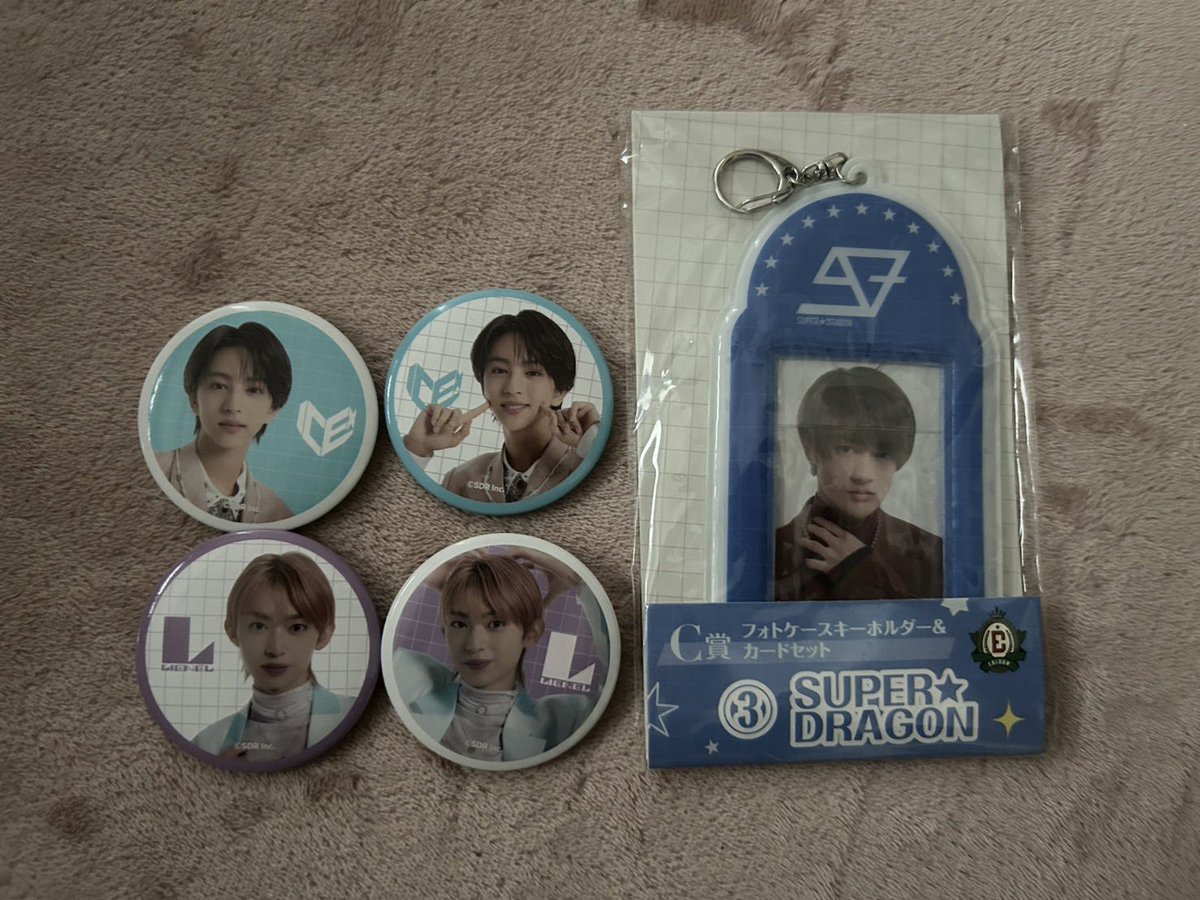 jastbe_mr's tweet photo. EBiDAN 過去グッズ 交換 

【譲】画像
中村旺太郎/大倉空人/古川毅/草川直弥/TETTA /曽野舜太 /佐野勇斗 /山中柔太朗 /田中雅功 /近藤駿太 /八神遼介 /伊藤壮吾

【求】買取or同種タカシ/ユーキ /吉田仁人

グッズ整理のため探しております。
お心当たりある方ご連絡お待ちしております◎ https://t.co/XEDQQJKZRY