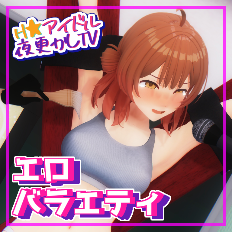 mistgreen_s's tweet photo. 佑〇とエロバラエティ_クイズ編（後編） - ミストファンクラブの投稿｜ファンティア[Fantia] https://t.co/pU1st9mA0G 

大変お待たせいたしました！！！！
後編の全体公開 &amp; 天使の施しプランにおまけシーンを追加しました！！！！！

また、後編の一部編集ミスも修正しています！！！ https://t.co/CEnsApEuNf