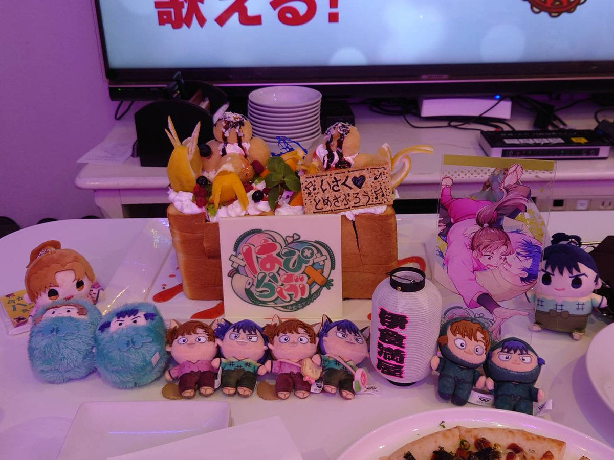 js_orokaa's tweet photo. ハニトーすごい〜！ https://t.co/aI2beL39oD