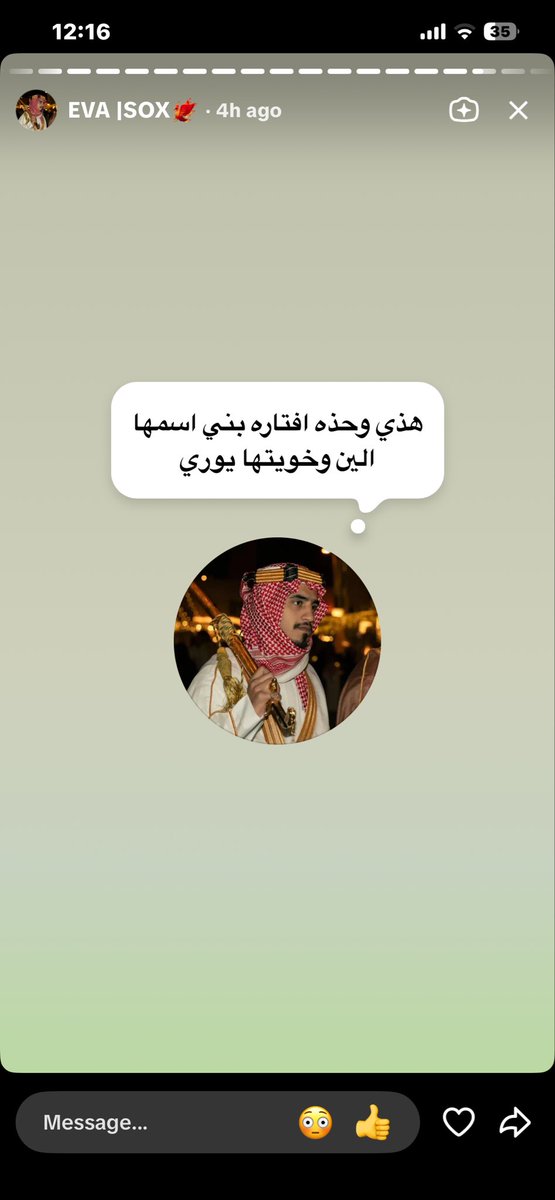 looy tweet media