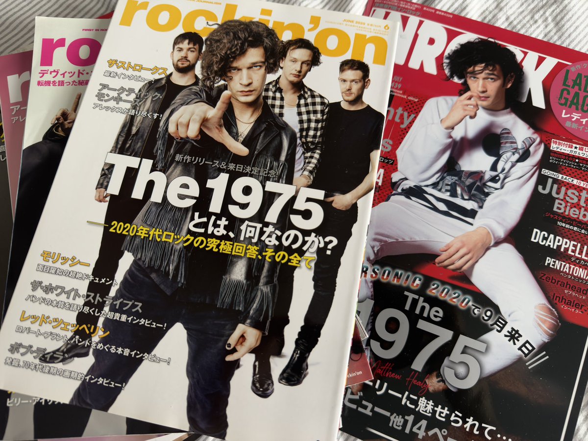 normally_inbed's tweet photo. I recently acquired a big Japanese merch haul and the seller kindly included lots of mags the boys have featured in over the years, and it’s glorious.

The 1975 Japan magazines: a thread 🧵 https://t.co/QlHTEI1Eub