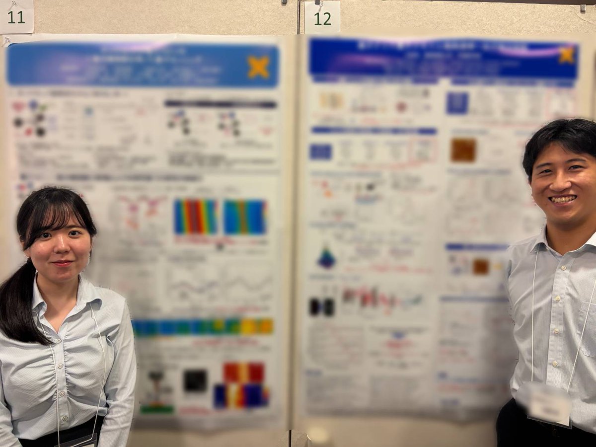hayaselab's tweet photo. <学生投稿>

金曜日に開催された日本学術会議国際光デー記念シンポジウムの様子です‼️

早瀬研究室からは7名の参加となりました⭐︎
いつもと違った雰囲気を味わえたかな...？

交流してくださった皆様、ありがとうございました🌠

#慶應
#早瀬研究室
#国際光デー https://t.co/oOzbMxnFk6