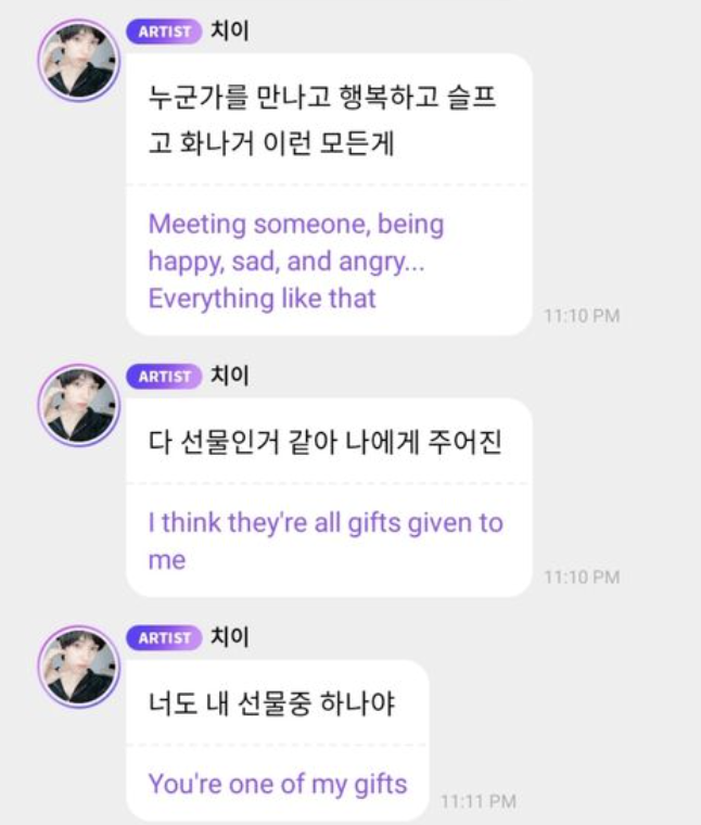 velouria836's tweet photo. 지성이가 이렇게 순수하고 여린 아이인데
사실 누구보다 상처 받을 건 지성이인 걸 알기에
이런 애한테 어떻게 그런 모진 말들을 할 수 있는지
팬덤 이름 들먹이면서 좋아하는 팀 욕하지 말자 제발 https://t.co/6wyD7DVvg0