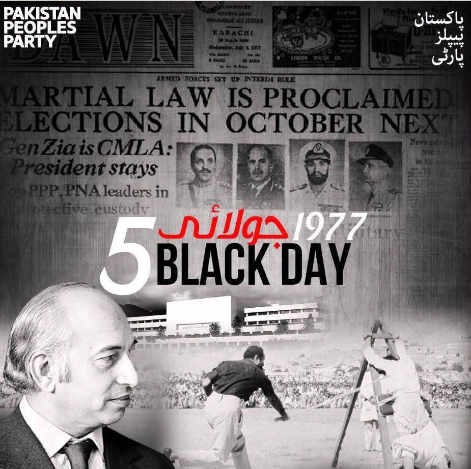 ZakiaPpp's tweet photo. 5جولائی 1977کوانسانیت کا نهیں عوام کا قتل هوا.. 
غریب،مزدوراورکسان کی آوازکودبانےکی کوشش کی گئی ،حق کی آوازبلند کودفنانےکی کوشش کی گئی لیکن سچ آمر هوگیا ایک هی نعرےنے جنم لیا
زنده هے بهٹو زنده هے
یه بازی حون کی بازی هے
یه بازی تم هی هاروگے
هر گهرسےبهٹو نکلےگا
تم کتنے بهٹوماروگے https://t.co/Dyo0yOiVls