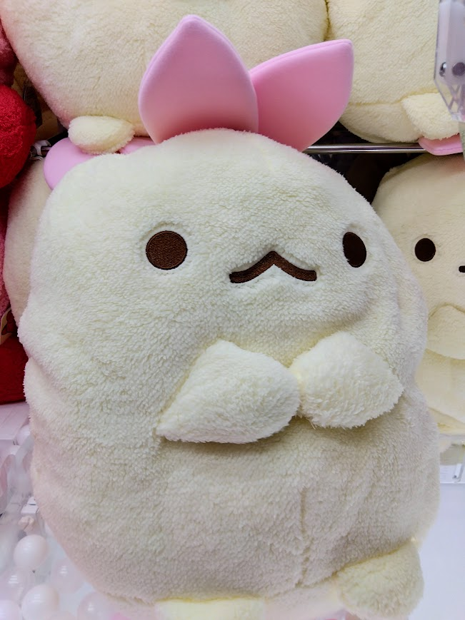 すみっコぐらし ぬいぐるみXL ウルトラDX えびてんのしっぽ 入荷