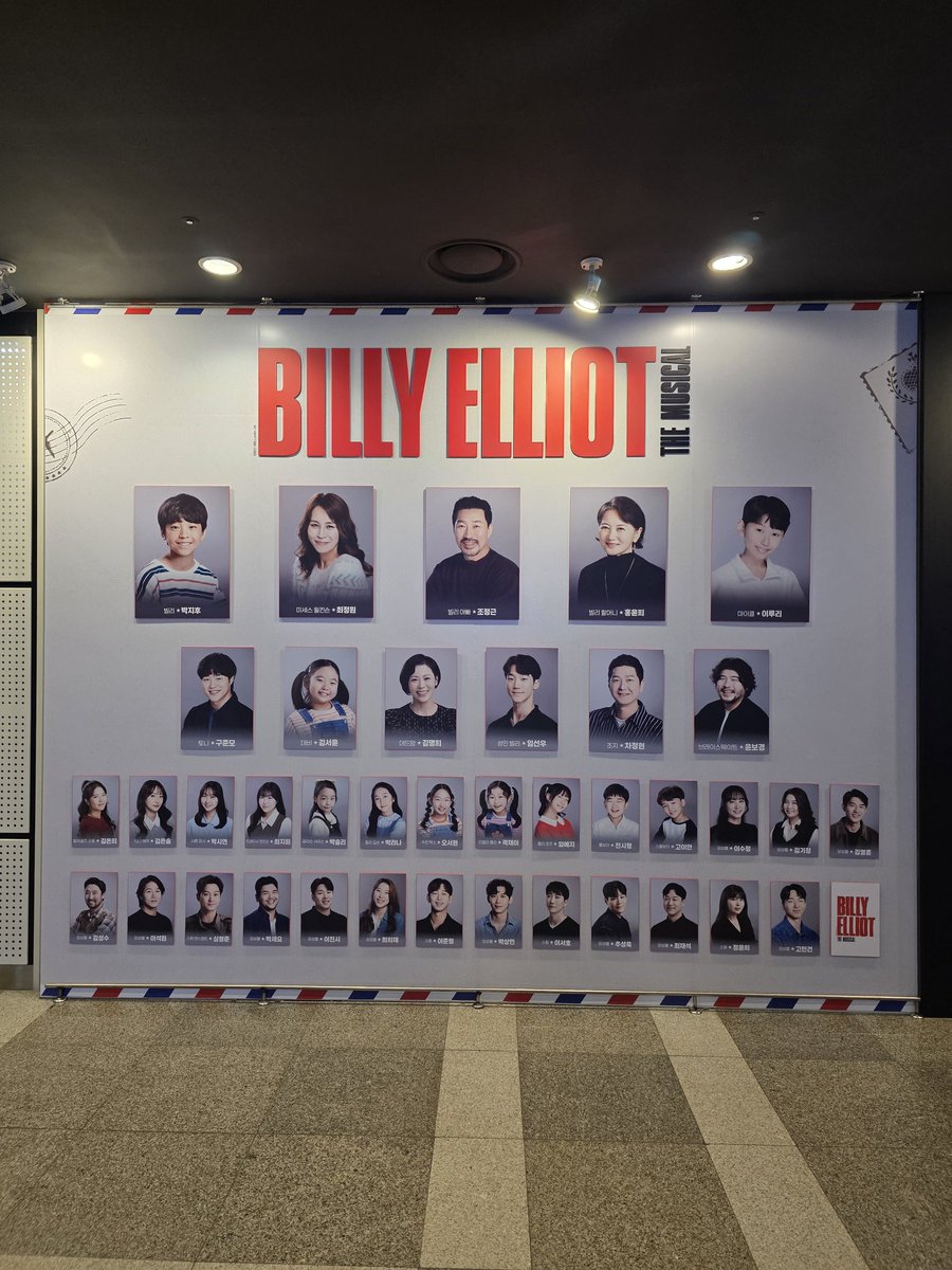 BestOfTimes_'s tweet photo. 260705 밤 빌리 엘리어트 https://t.co/4w2bz1evOD