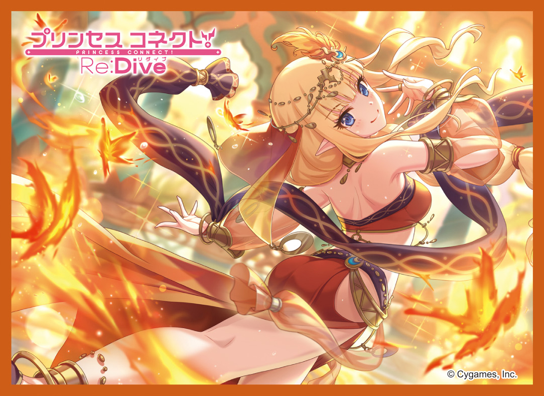 pre_memories's tweet photo. 【本日予約受付開始】きゃらスリーブコレクションマットシリーズ『プリンセスコネクト！Re:Dive』【Part.42】2026年9月18日(金)発売予定！！ https://t.co/2BAENL5Hrr #プリコネR https://t.co/hQeLPV1VDY