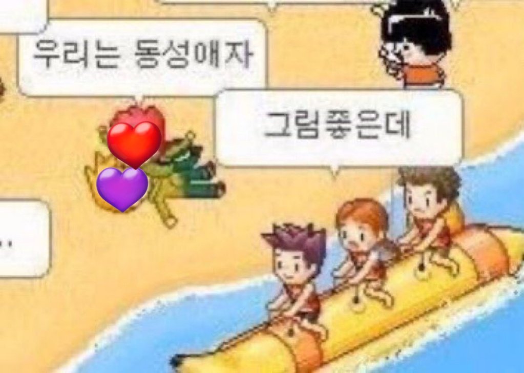 묘록 tweet media