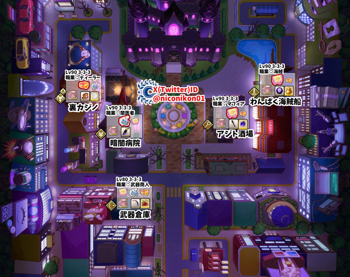 niconikon01's tweet photo. FGOイベント「春の終わりに君を待つ」 攻略画像まとめ
 【05 ストーリー第9節クリア フリクエ 追加なし  解放まで】 
【イベントは7/1 20:00 ~ 7/22 12:59まで】
フリクエ、シナリオ、イベントボーナスまとめました
今日もフリクエ追加なしです
9節クリア後今現在のフリクエ全開放
#FGO