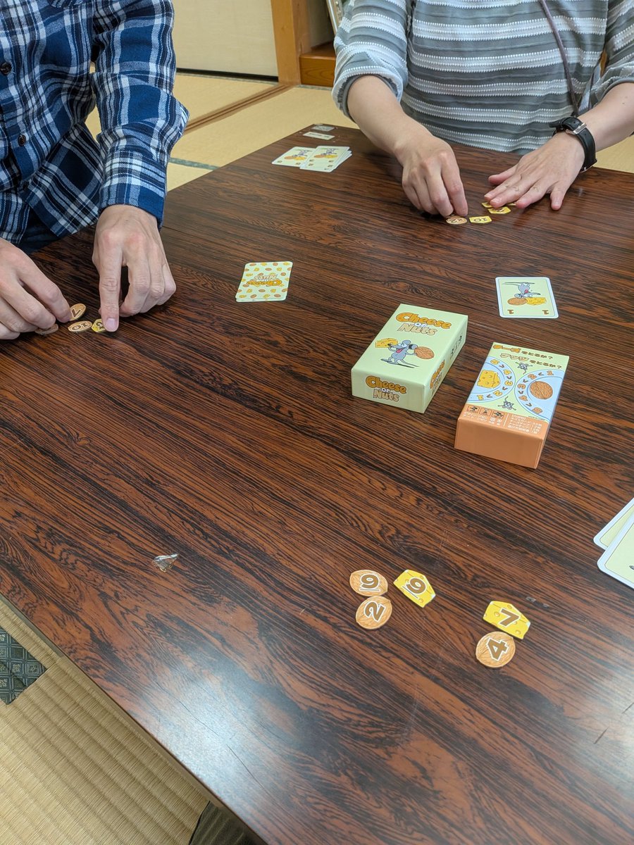 bodohiro's tweet photo. 今日動いたゲーム
Cheese or Nuts
ジャストワン
FLIP7
ラッキーナンバー
ロジカルチョイス！
漢コレ！
SHIFTING STONES
マスカレイドトリックパーティー
シャドウレイダーズ
クソレビュージャングル
LCR https://t.co/PnOnGwuO3Y