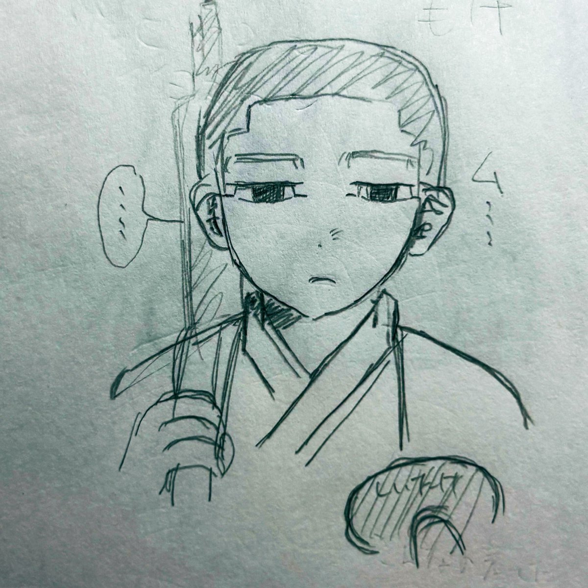 ryoku3cha's tweet photo. ogt https://t.co/L0iBxV9L0j