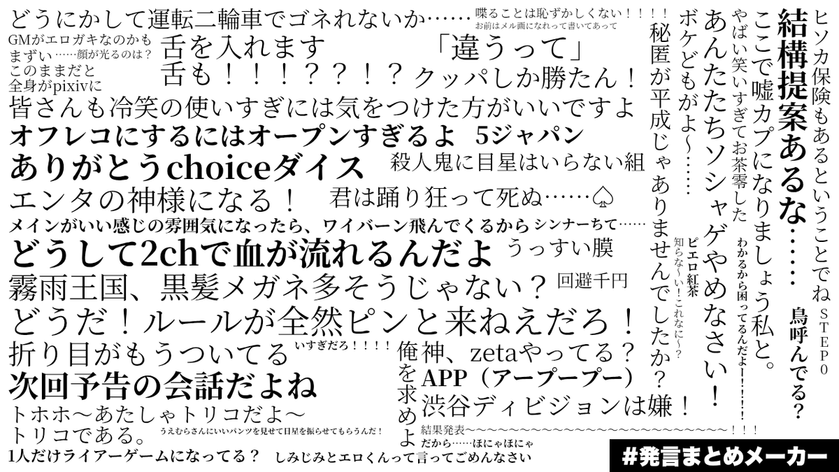 sunaisblue's tweet photo. キキキラ3日目昼セーブ！🔪
全ての思想を公開。
夜、目指せ全ロス！（きららジャンプ） https://t.co/EAWmvilMOQ
