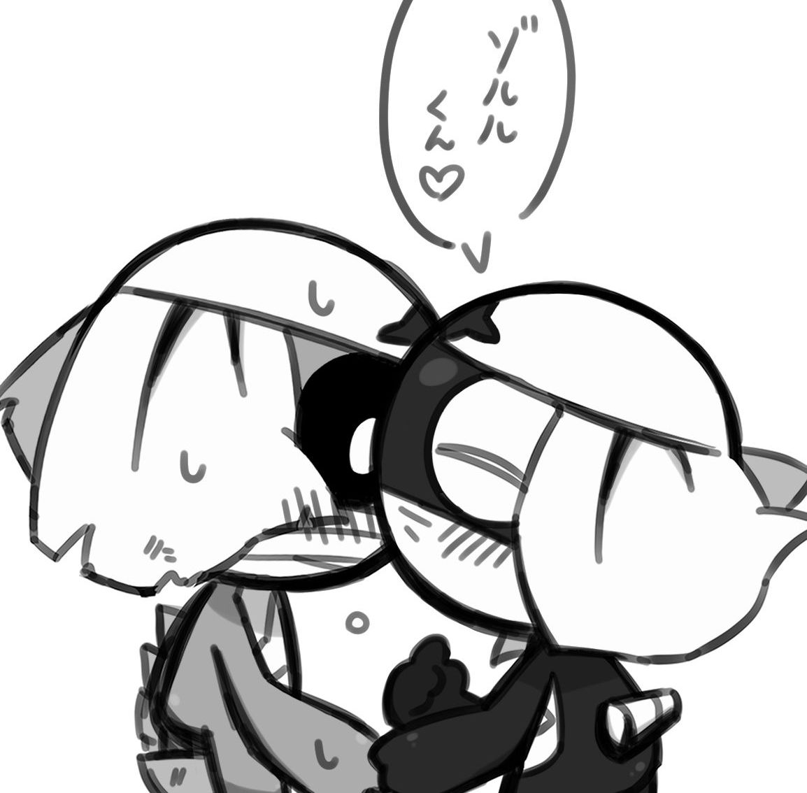 nemu_umen's tweet photo. ゾルドロ
名前 https://t.co/eMp2iooIYF