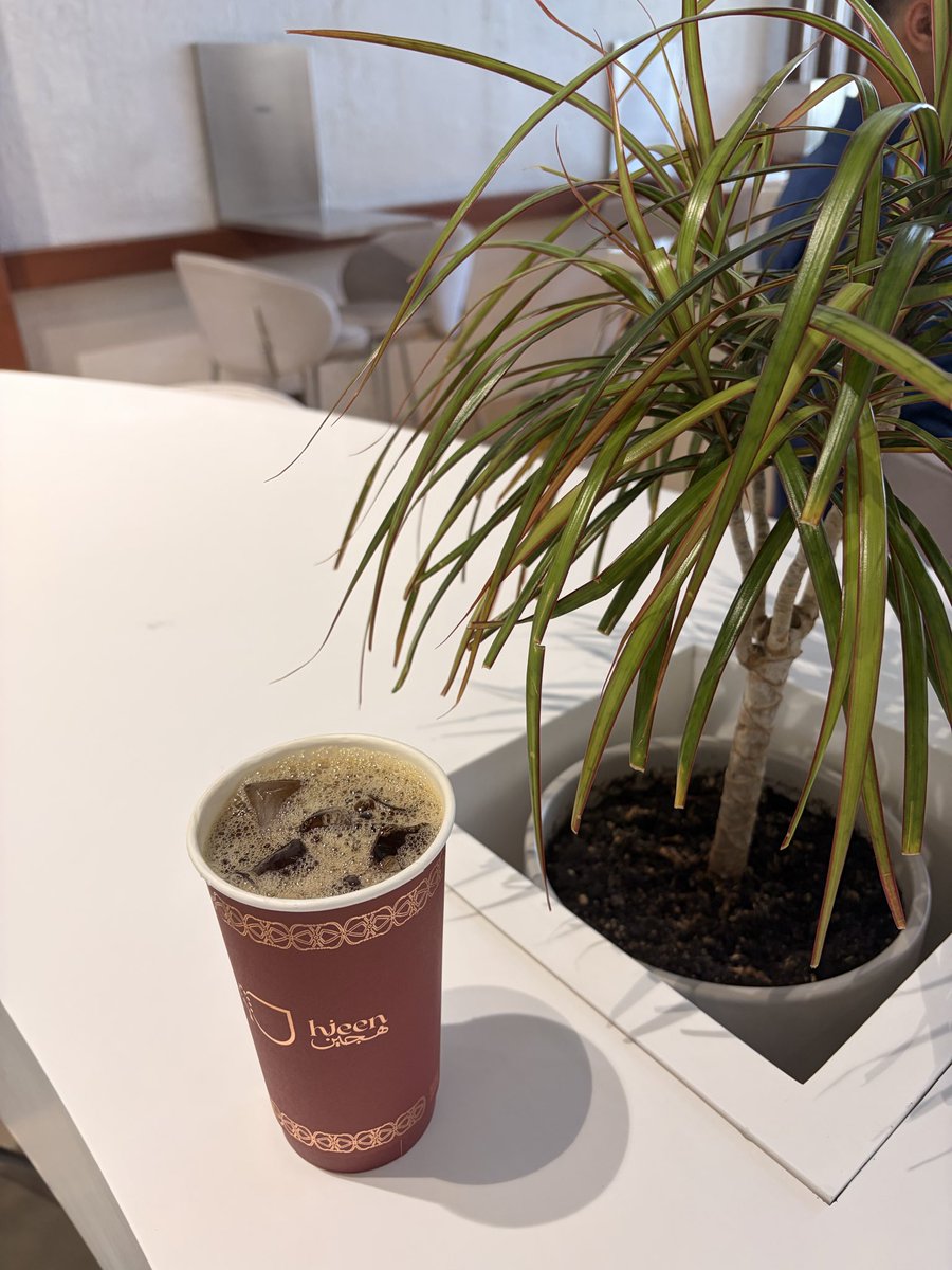 llly1j's tweet photo. نبدأ الأسبوع بنكهة المانجو 🥭 https://t.co/sG6Y1PAPwO