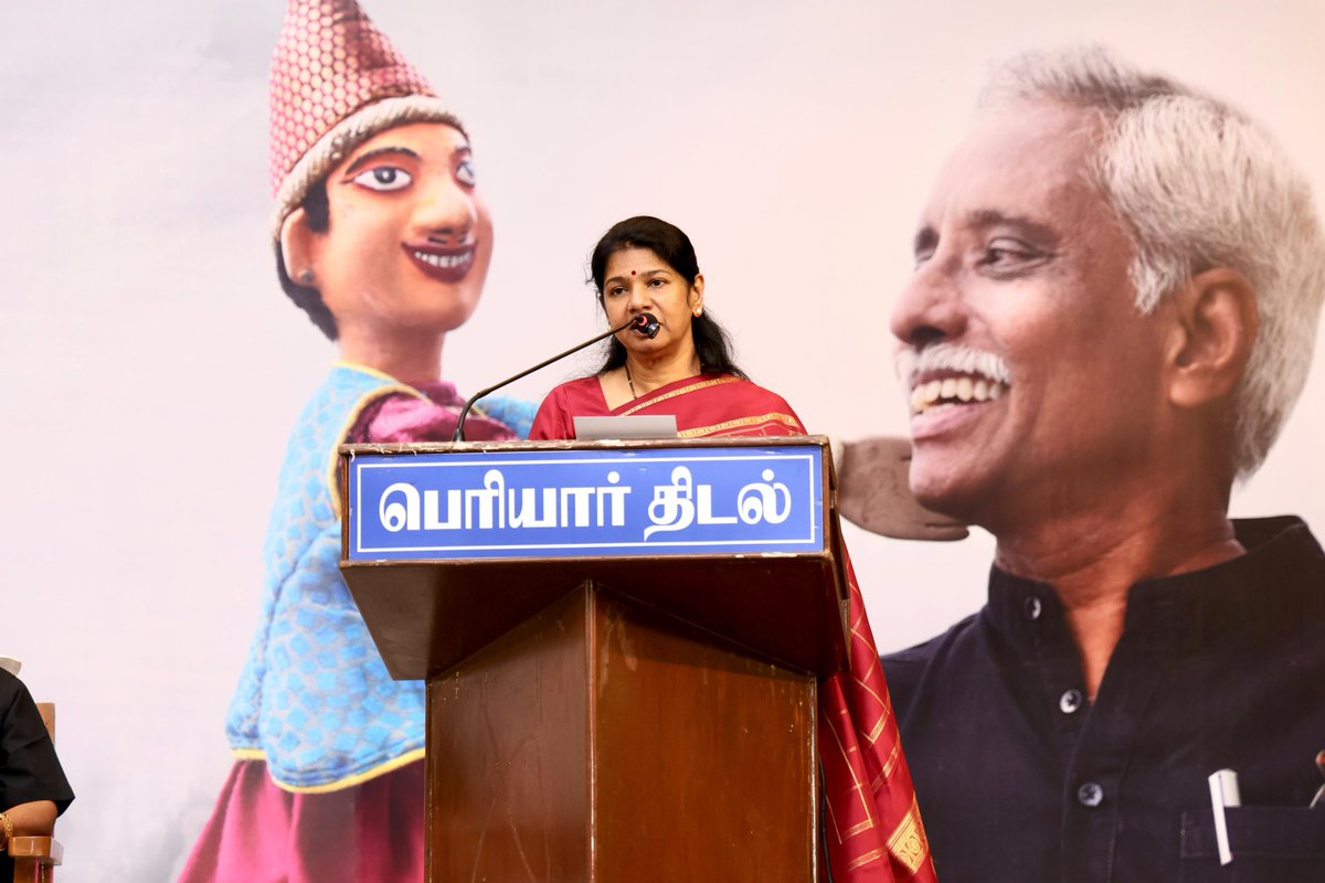KanimozhiDMK's tweet photo. இன்று சென்னை பெரியார் திடலில் நடைபெற்ற, பொம்மலாட்டக் கலைஞரும் திராவிட இயக்க செயற்பாட்டாளருமான திரு. மு. கலைவாணன் அவர்கள் நினைவு போற்றும் நிகழ்வில் பங்கேற்று உரையாற்றினேன். 

திராவிடர் கழகத் தலைவர் ஆசிரியர் @AsiriyarKV , திராவிட இயக்க ஆய்வாளர் திரு. க.திருநாவுக்கரசு, ஓவியர் திரு. டிராட்ஸ்கி மருது உள்ளிட்டோர் உடன் பங்கேற்றனர்.