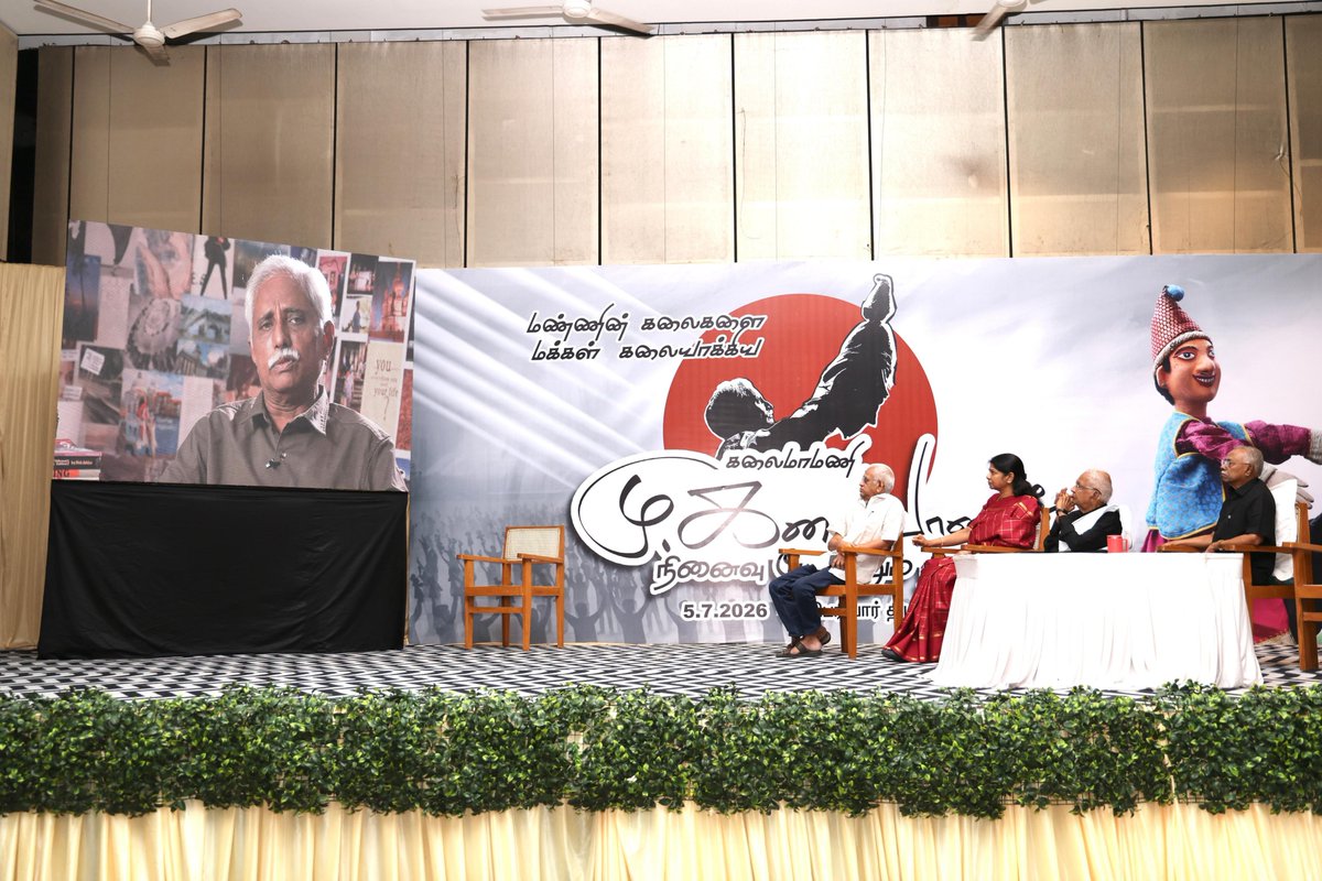 KanimozhiDMK's tweet photo. இன்று சென்னை பெரியார் திடலில் நடைபெற்ற, பொம்மலாட்டக் கலைஞரும் திராவிட இயக்க செயற்பாட்டாளருமான திரு. மு. கலைவாணன் அவர்கள் நினைவு போற்றும் நிகழ்வில் பங்கேற்று உரையாற்றினேன். 

திராவிடர் கழகத் தலைவர் ஆசிரியர் @AsiriyarKV , திராவிட இயக்க ஆய்வாளர் திரு. க.திருநாவுக்கரசு, ஓவியர் திரு. டிராட்ஸ்கி மருது உள்ளிட்டோர் உடன் பங்கேற்றனர்.