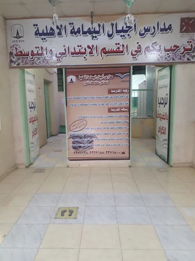 Abdullah AL-Khmais tweet media