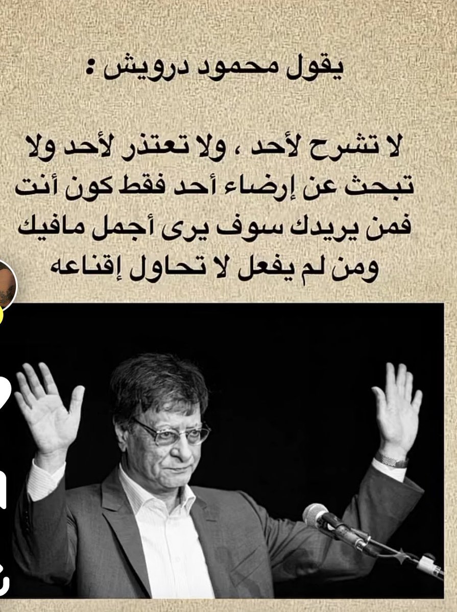 huda_3s's tweet photo. https://t.co/bmsUjZWjBk