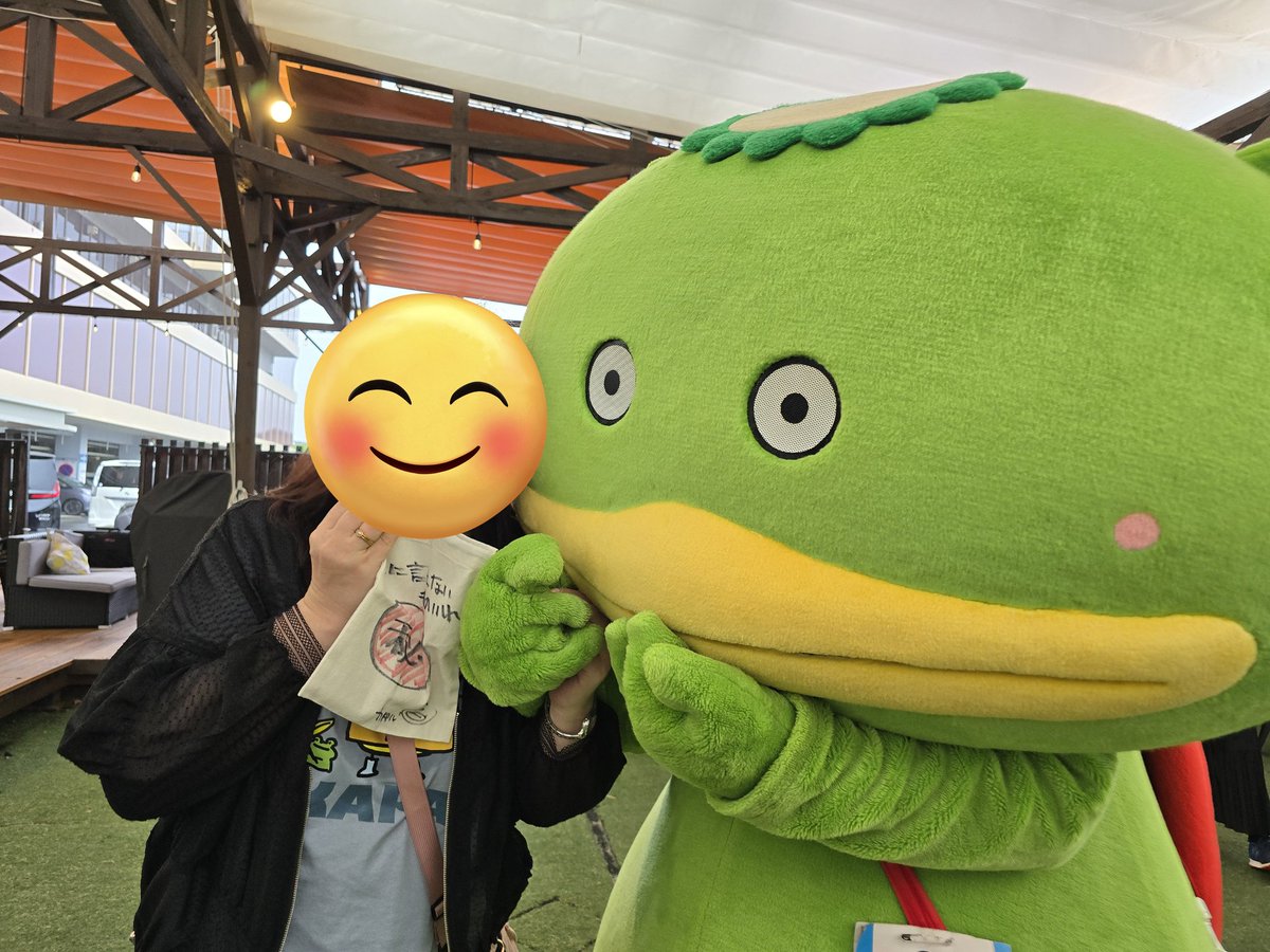 uttiee_white's tweet photo. @Shiki_kapal カパル〜☺️
2日間たくさん遊んでくれてありカパールですお🥒
とっても幸せな時間でした✨
また関西にも遊びにきてねー🫶 https://t.co/J1b5bryi2g