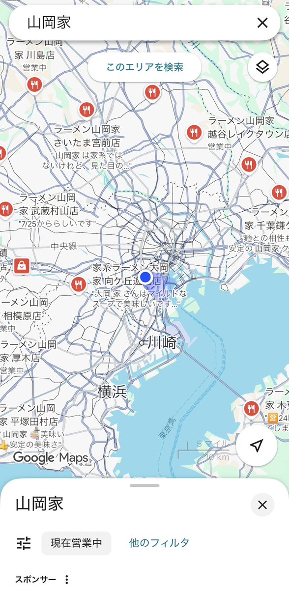 Frxxzy_'s tweet photo. いぎだいっ！！！ https://t.co/SQ13TdO4FY