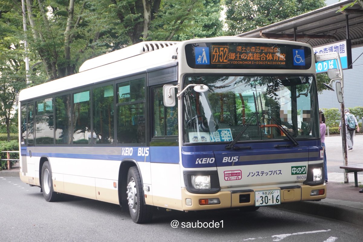 saubode1 tweet picture