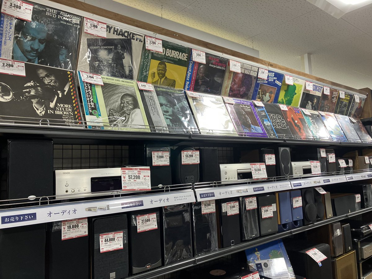 新入荷＆買取強化中🔥】 当店に The Offspring のレコードが入荷しま