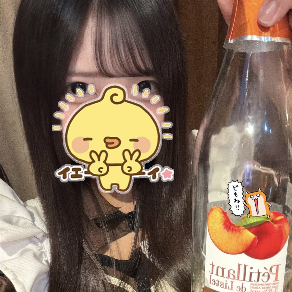 SH_uyu__'s tweet photo. O7O4♡おきゃおわ！←きゃ
バタバタだったけどお話したくさんできて嬉しかった！！なんか昨日は親身になっていろんな人と話できた気がするしいろんな人にうゆの思想を披露したきがする😼 たのしかった！ぽんども！！素敵ぽん！🍑
つぎ出勤日載せてなくてごめん、9！🎤 https://t.co/2u3I9QQVVE