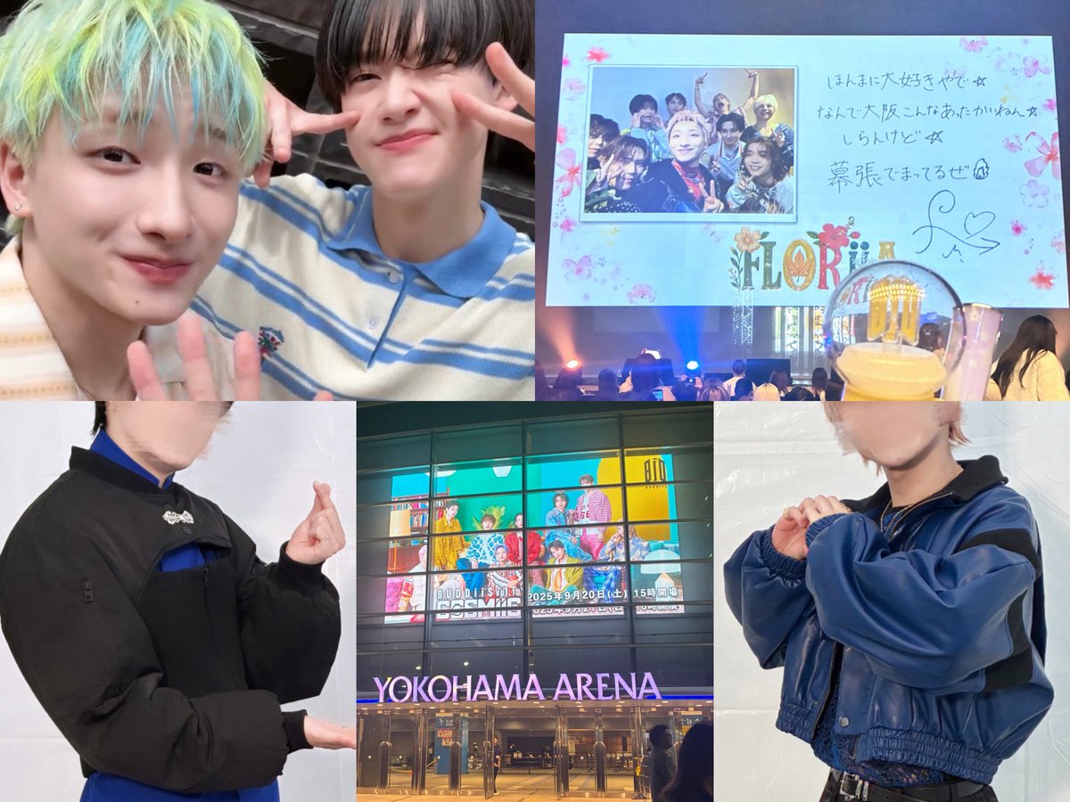𝒜♡ tweet media