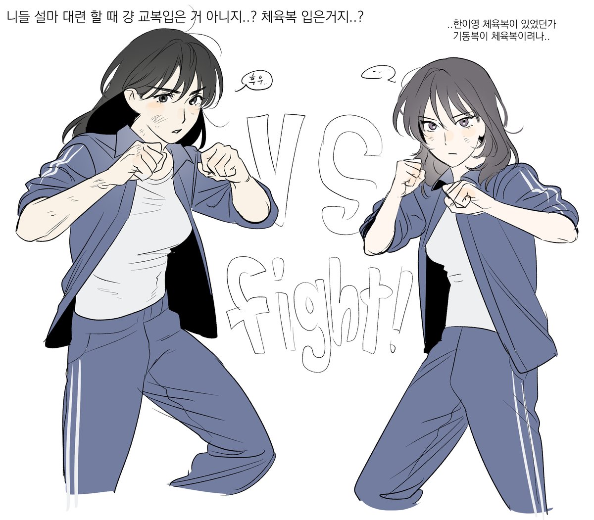kia_0820's tweet photo. 창조편 현소라와 맹순우.....
이 장면 너무 귀여워서 그릴 수 밖에 없엇음 https://t.co/EnCGyKerNe