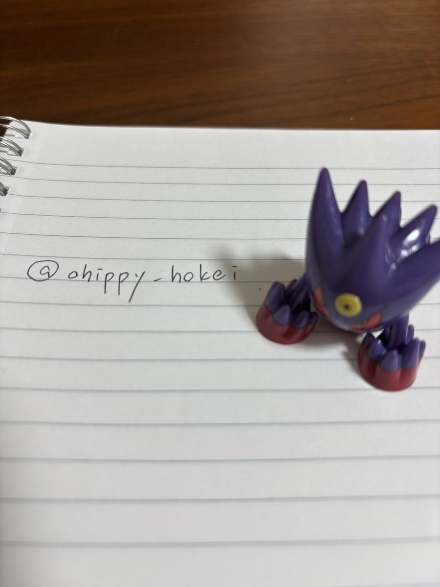 chippy_hokei's tweet photo. @bbbx3_h お返事ありがとうございます。
こちらで良ければお願いしたいです！
フォローさせていただいます🙇‍♂️ https://t.co/NGVSlxs651